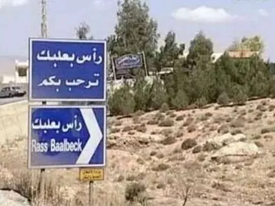 کشته شدن ۳ نظامی لبنانی در مرز با سوریه