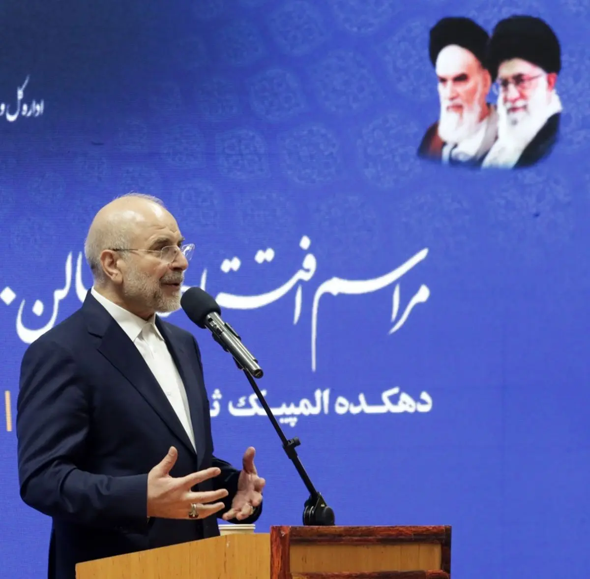 ورزش از مهم‌ترین عوامل ایجاد غرور ملی است / ورزش پس از دین اجتماعی‌ترین پدیده در جامعه بشری است