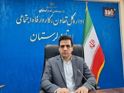 ایجاد بیش از ۱۰ خانه فرهنگ کار در واحدهای اقتصادی بالای ۵۰ نفر لرستان