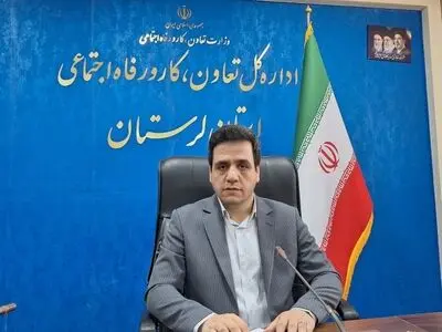 ایجاد بیش از ۱۰ خانه فرهنگ کار در واحدهای اقتصادی بالای ۵۰ نفر لرستان
