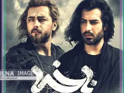 «ناخدا» اثر جدید «ماکان‌بند»+صوت