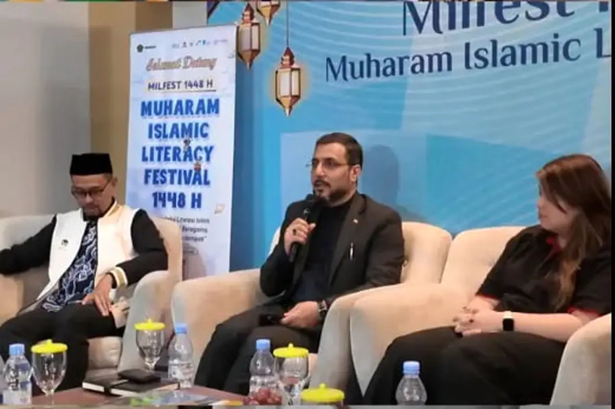 ظرفیت‌های قرآنی ایران در پرجمعیت‌ترین کشور اسلامی معرفی شد