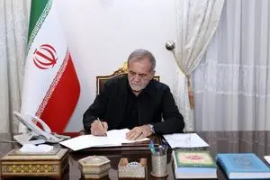 پزشکیان به خاتمی تسلیت گفت