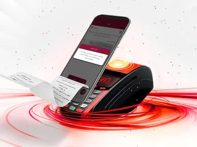 تجمیع کارت های بانکی در پات لایف به چه معناست؟