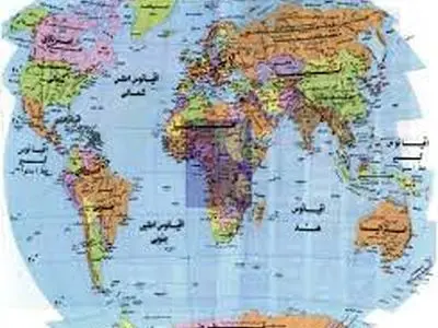 ۲۸ کشوری که نام آن‌ها تغییر کرد! + فیلم