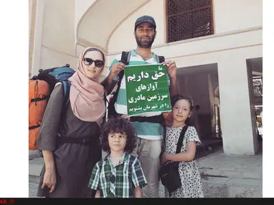 راهپیمایی 60 روزه خانواده مشهدی در اعتراض به لغو کنسرت‌ها/حق داریم آوازهای سرزمین مادری را در شهرمان بشنویم+تصاویر
