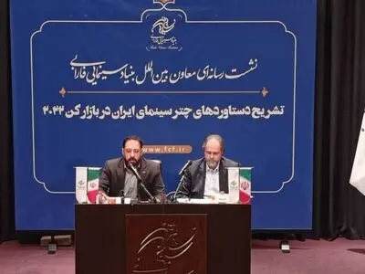 به دلیل شرایط مالی حضورمان در بازار کن هر سال نحیف‌تر می‌شود/ «عنکبوت مقدس» را ندیدم!