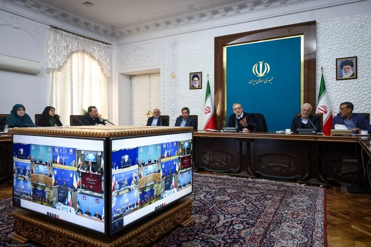 هدف دولت توزیع عادلانه منابع میان همه مردم است