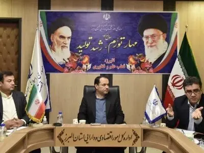 مولدسازی دارایی های دولت با تلاش متولیان امر به نتیجه مطلوب می‌رسد 
