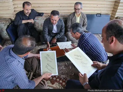 کتابت اسماء النبی(ص) در حوزه هنری کردستان 