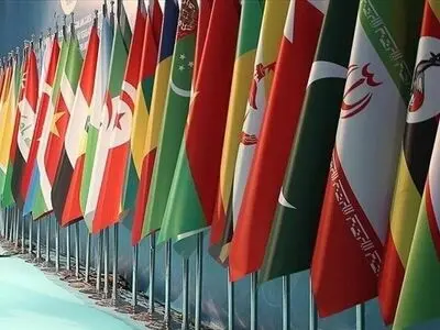  ایران ۴ کرسی در اتحادیه پارلمانی کشورهای عضو سازمان همکاری اسلامی کسب کرد