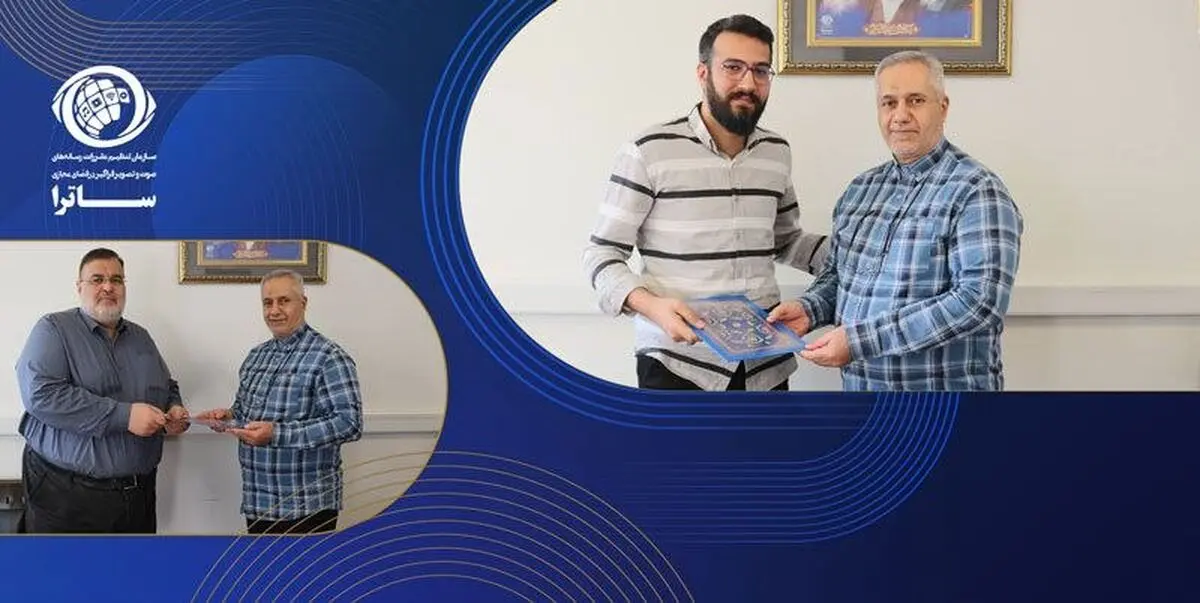 سرپرست اداره‌کل پایش فضای مجازی ساترا منصوب شد