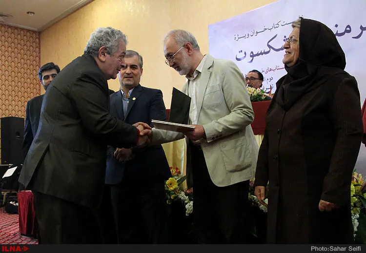 گالری