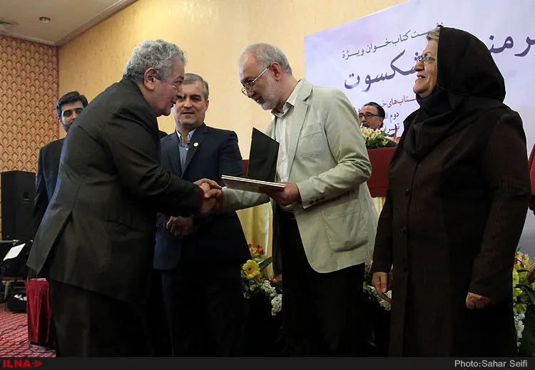 گالری