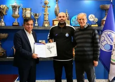 بختیاری‌زاده رسماً سرمربی استقلال شد