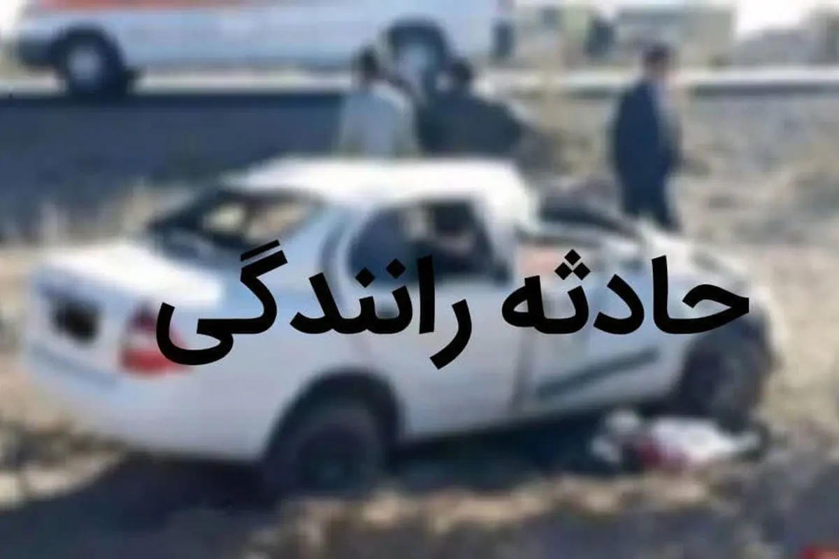 واژگونی تیبا در قزوین یک فوتی و 5 مصدوم برجای گذاشت