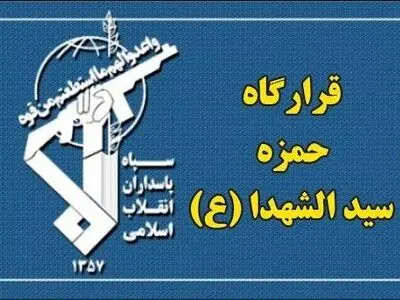 سرشبکه اصلی ایران اینترنشنال در خوی دستگیر شد