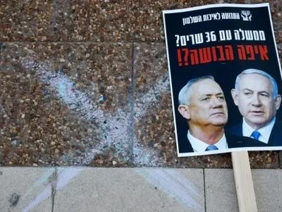 ائتلاف نتانیاهو و گانتز نشانگر تداوم استعمار اسرائیل و محرومیت فلسطینی‌ها است