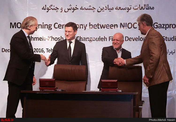 گالری