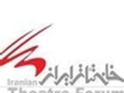 گسترش تئاتر در هاله‌ای از ابهام!