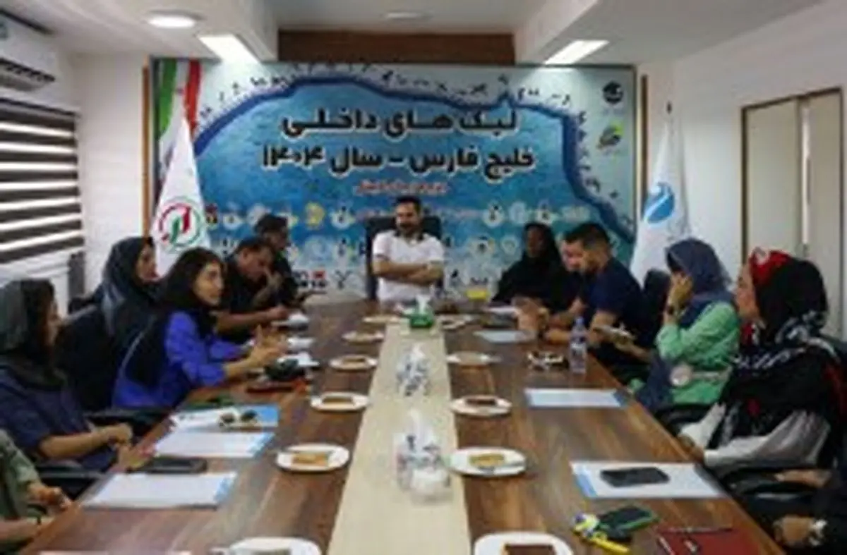 ترکیب گروه‌های والیبال ساحلی بانوان مشخص شد/ آغاز رقابت‌ها در کیش