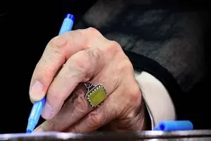 تسلیت رهبر انقلاب در پی درگذشت همسر عضو مجمع تشخیص مصلحت نظام