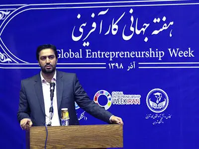 ارسال مصوبه حمایت از کارآفرینان پیشرو به هیئت دولت