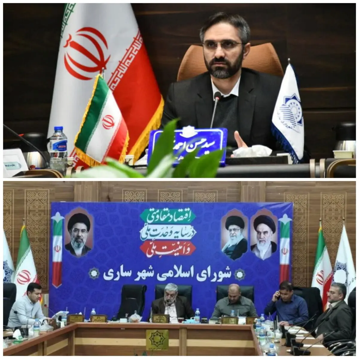 شهردار ساری برکنار شد / ملکی سرپرست شهرداری شد