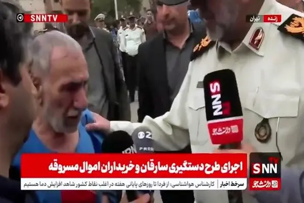 سردار محمدیان خطاب به یک سارق ۷۳ ساله: برای بار بیستم دستگیر شدی، نمره‌ات ۲۰ شده! / معلوم است که عبرت نگرفتی + فیلم