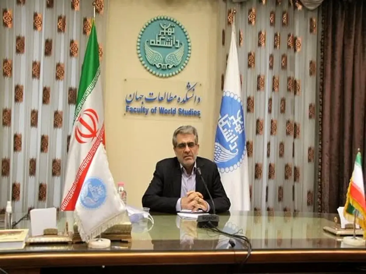 چهارمین همایش بین‌المللی صلح و حل منازعه برگزار شد