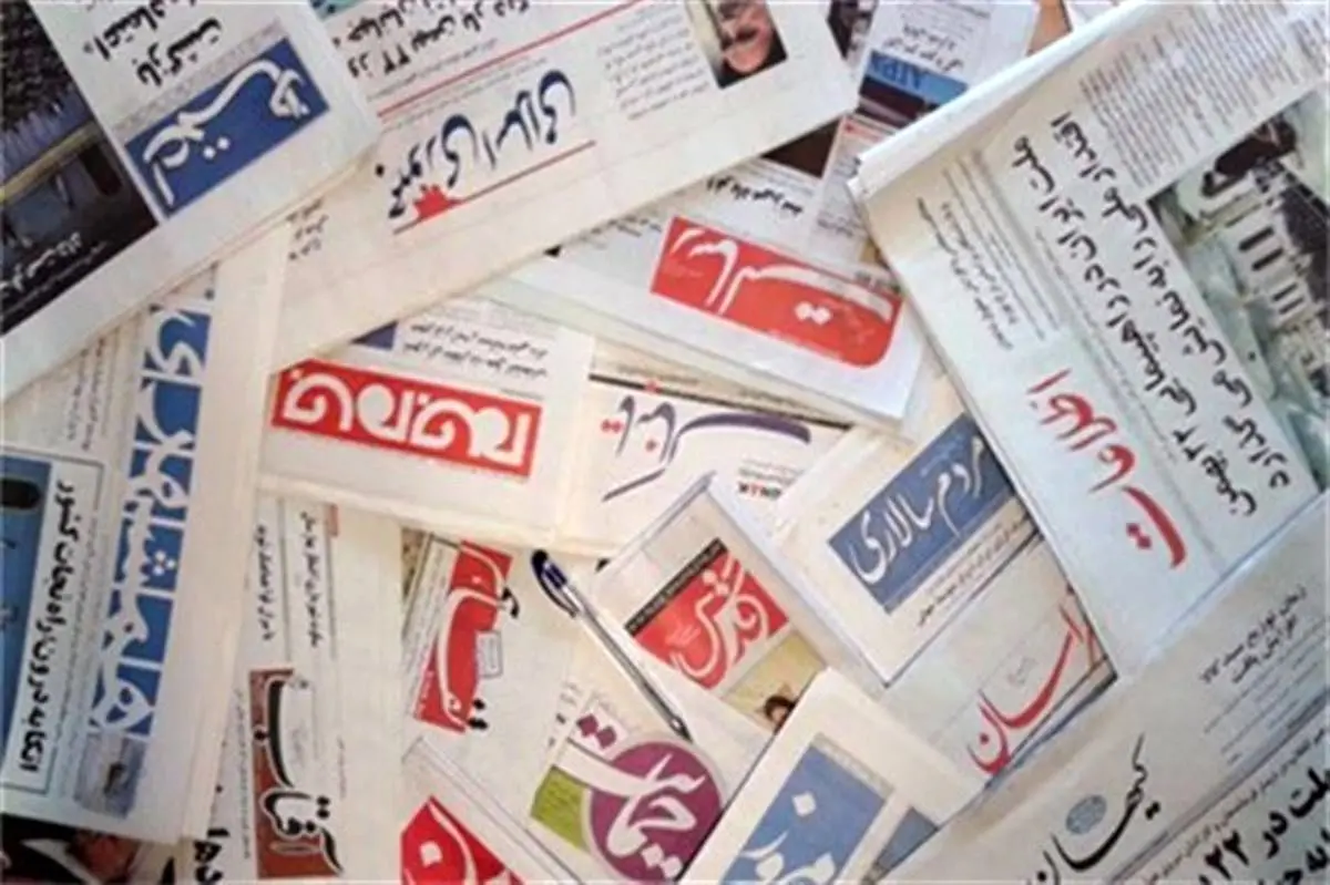 لزوم توجه به مطالبات صنفی و اقتصادی رسانههای لرستان
