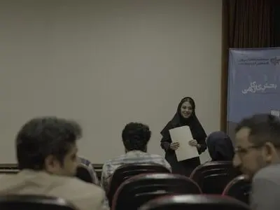 اعلام نتایج نهایی بخش کارگاهی جشنواره فیلم کوتاه «سایه»