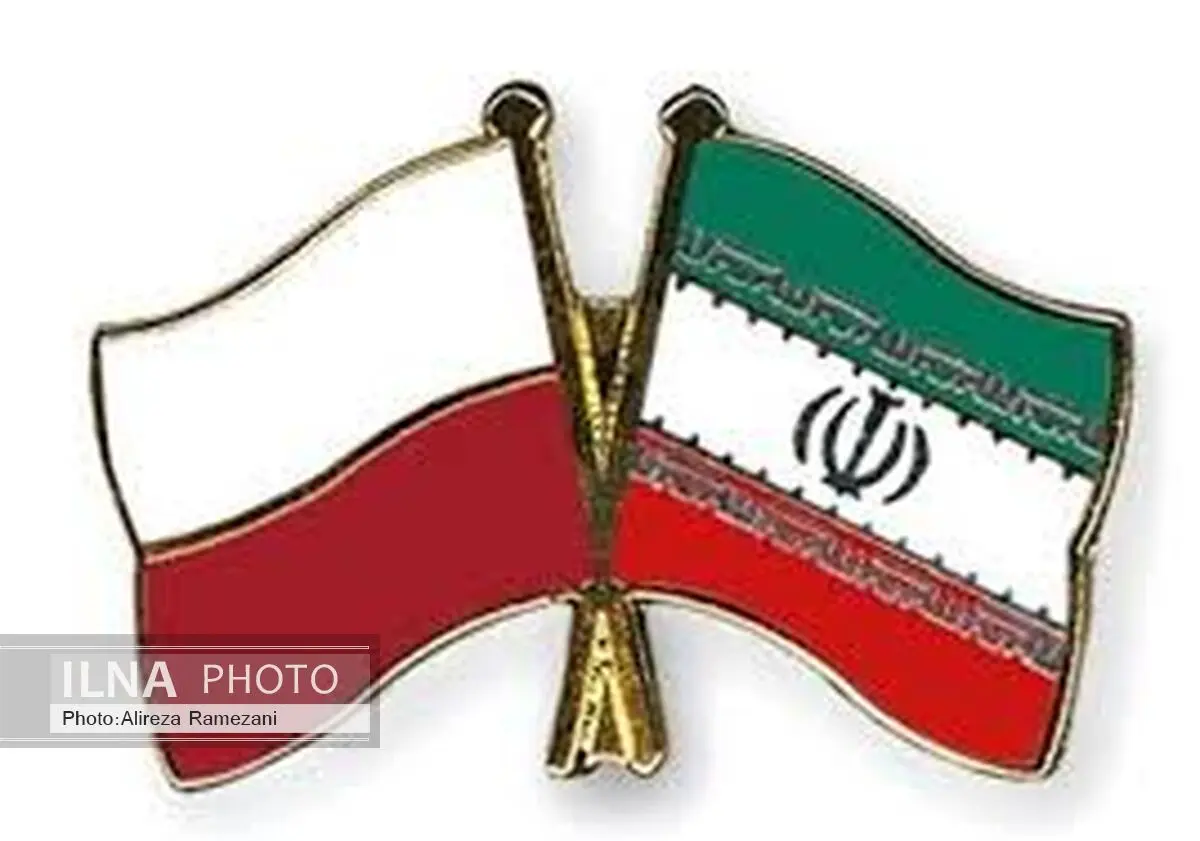 هیئت‌تجاری 55 نفره لهستان در نمایشگاه کشاورزی و غذایی ایران