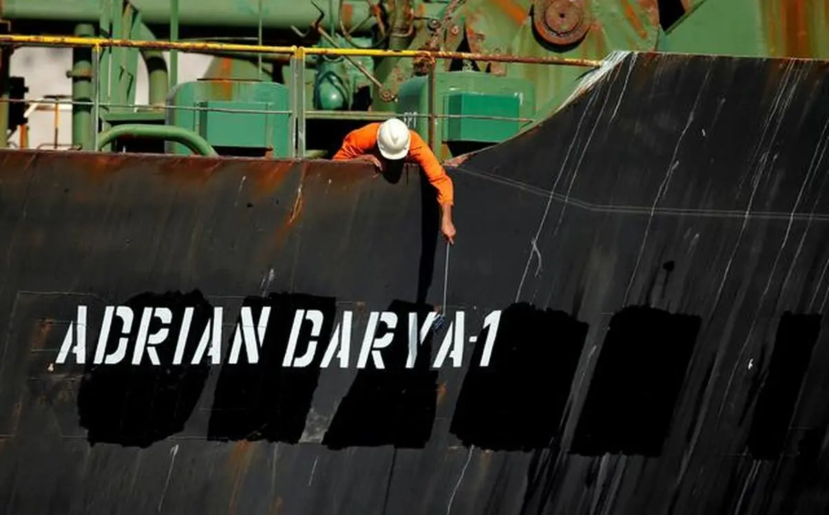 Iranian oil tanker no longer has Turkish destination: Reuters