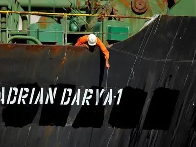 Iranian oil tanker no longer has Turkish destination: Reuters