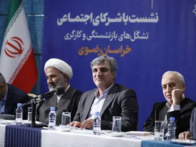آخرین اخبار افزایش حقوق بازنشستگان/ پرداخت ماهانه ۱۰۰ همت حقوق به ۵ میلیون مستمری بگیر