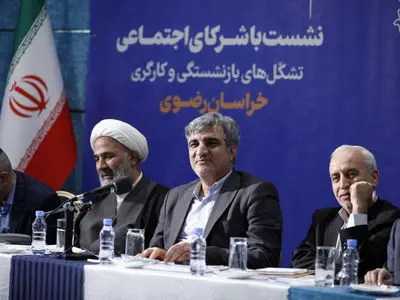 آخرین اخبار افزایش حقوق بازنشستگان/ پرداخت ماهانه ۱۰۰ همت حقوق به ۵ میلیون مستمری بگیر