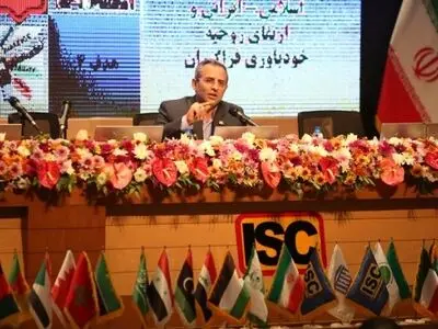 آیین‌نامه تألیف و انتشار کتاب‌های درسی دانشگاهی تشریح شد