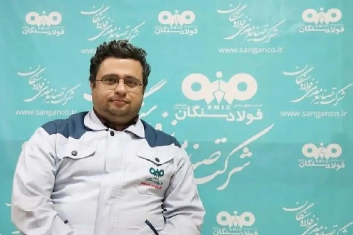 مدیریت داده‌محور و توسعه فردی با ابزارهای هوش مصنوعی در فولاد سنگان 