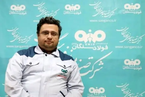 مدیریت داده‌محور و توسعه فردی با ابزارهای هوش مصنوعی در فولاد سنگان 