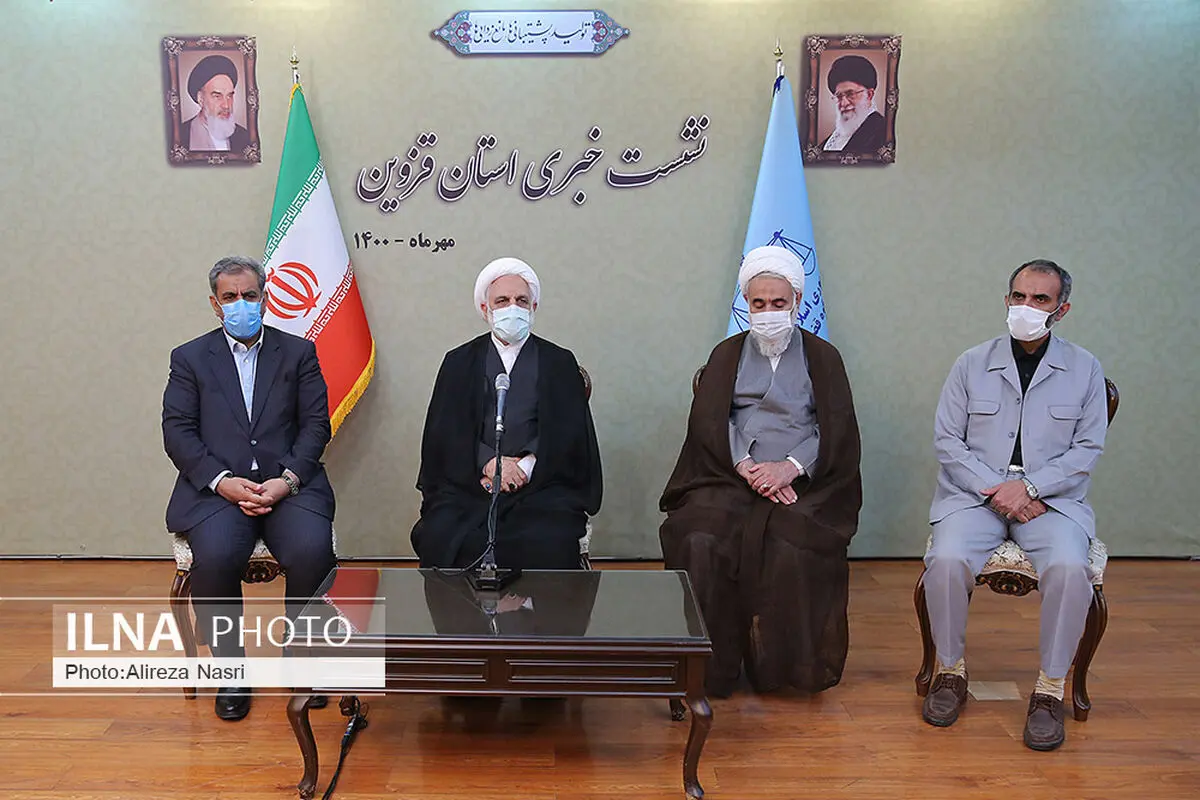 تخصیص ۱۵۶ میلیارد تومان اعتبار به بخش قضایی استان قزوین