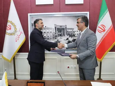 تفاهم نامه همکاری صندوق بازنشستگی فولاد و بانک ملی ایران برای  پرداخت تسهیلات و خط خرید اعتباری کالا