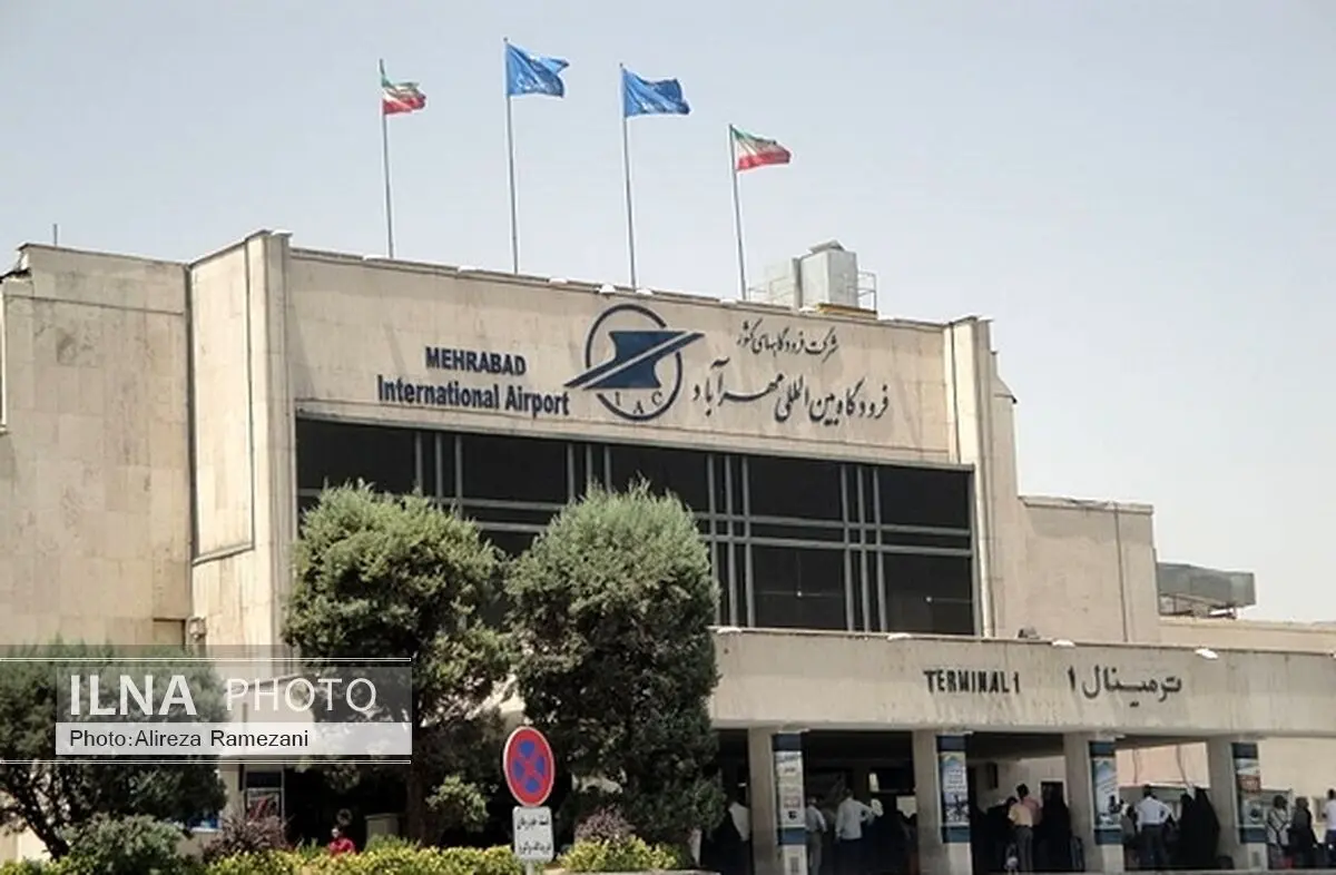 سرگردانی مسافران تهران- کرمانشاه در فرودگاه مهرآباد