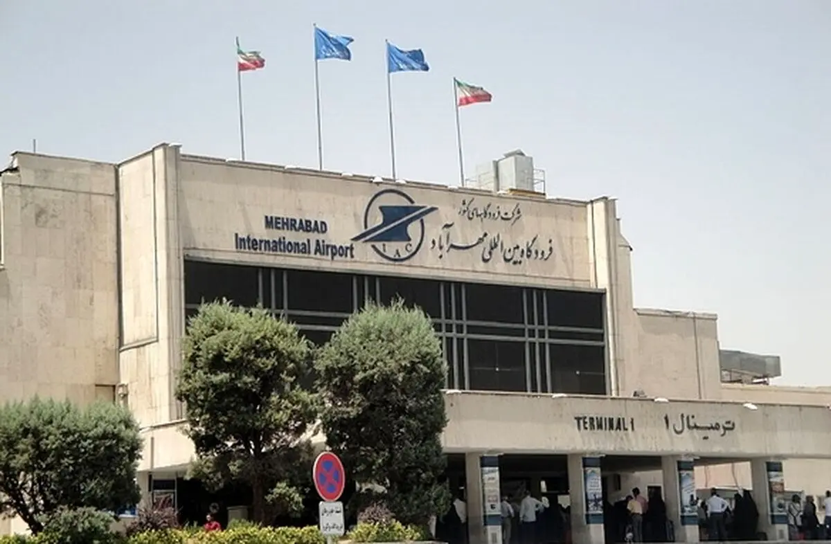 مهرآباد عملیاتی است/ فرودگاه تهران در زلزله آسیب ندیده است 