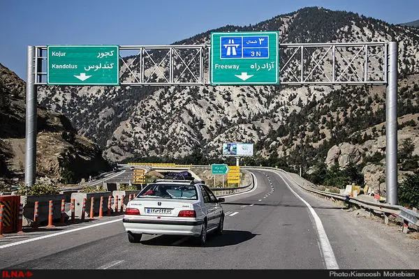 اعمال محدودیت‌های ترافیکی در محورهای تهران-شمال و فشم