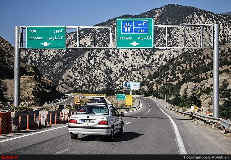 قطعه 4 آزاد راه تهران شمال به طول 20 کیلومتر که در فروردين سال 92 به بهره برداری رسید