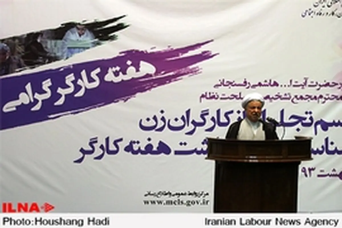 عده ای در هشت سال گذشته تامین اجتماعی را به جیب شخصی خود تبدیل کردند