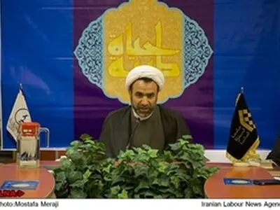 نشست خبری بیستمین جشنواره بین المللی قرآنی و حدیثی المصطفی
