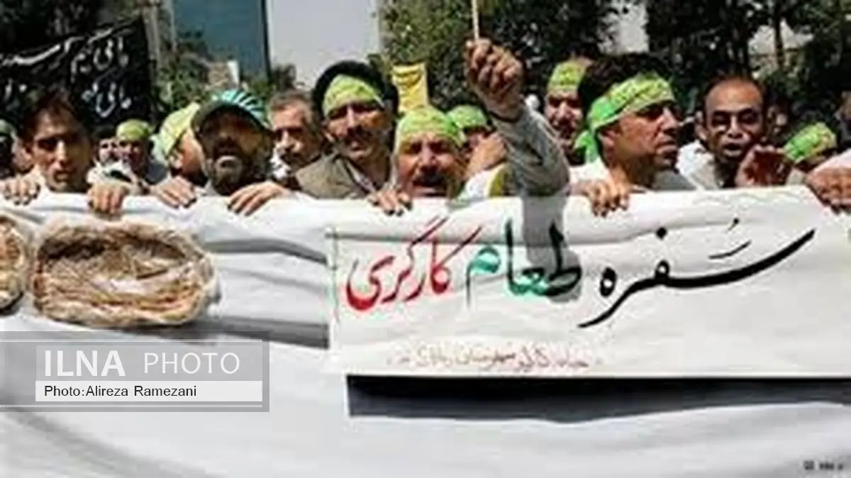 هرچه که پیش می رویم قدرت خرید کارگران کاهش می یابد
