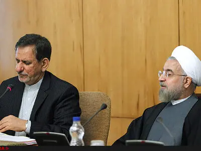 گزارش جهانگیری به روحانی در مورد پرداخت‌های غیرمتعارف منتشر شد